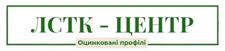 ЛСТК ЦЕНТР КИЇВ