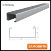C 16x42x100x42x16