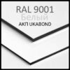 Алюминиевые композитные панели RAL 7024 • 4 mm - Зображення 2