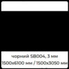 Интерьерные композитные панели ТМ - Signbond 3 мм SB-004 Черный - Зображення 6