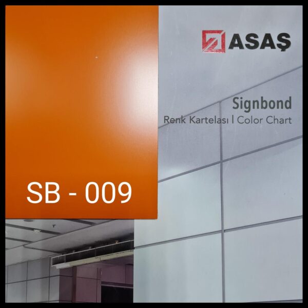 Интерьерные композитные панели ТМ - Signbond 3 мм SB-011 Желтый - Зображення 2