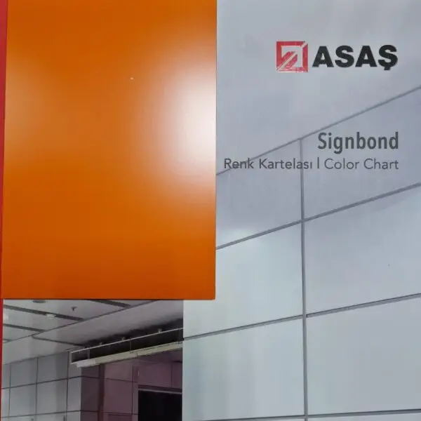 Интерьерные композитные панели ТМ - Signbond 3 мм SB-011 Желтый - Зображення 7