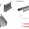 U - профиль ЛСТК оцинкованный - 32*200*32*1 мм - Зображення 7
