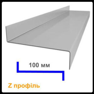 Конструкционные оцинкованные прогоны Z 100*68*60*1,25 мм