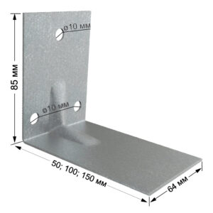 Опорний столик 85х100 мм