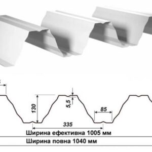 Профнастил Т-130 / 1,25 мм S320GD / RAL 9010