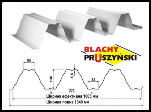 Профнастил Т-130 / 1,50 мм S320GD / RAL 9010 8 ЛСТК-ЦЕНТР Україна Профнастил Т-130 / 1,50 мм S320GD / RAL 9010 - Зображення 8